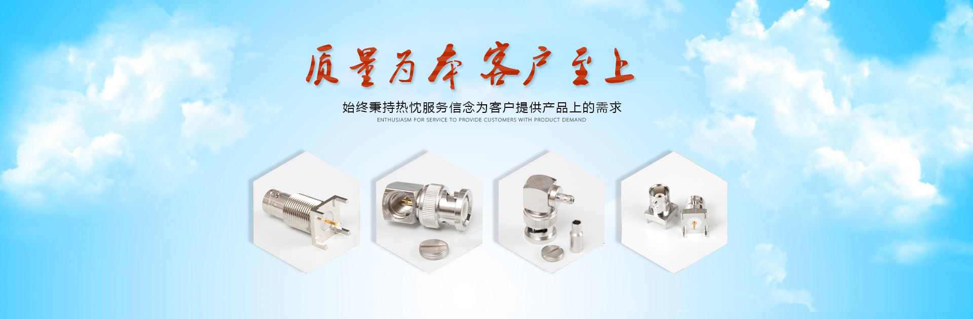 陶瓷波紋填料